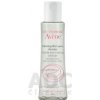 AVENE DÉMAQUILLANT YEUX DOUCEUR (inovácia) jemný odličovač očí 1x125 ml