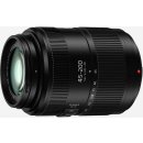 Panasonic Lumix G VARIO 45-200mm f/4-5.6 II POWERO.I.S.