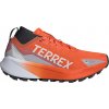 adidas Trailové topánky TERREX AGRAVIC GTX W jr5248