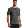 Pánske tričko s okrúhlym výstrihom Under Armour, veľkosť S