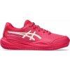 Juniorská obuv Asics Gel-Resolution X GS Clay - bright rose/cream - Ružový (39)
