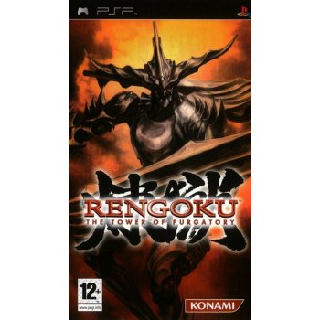 Rengoku: The Tower of Purgatory