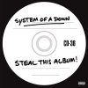 System Of A Down - System Of A Down - Steal This Album! (22xLP)