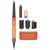 Dyson Airwrap i.d. Straight+Wavy apricot/topaz