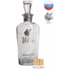 SILVER SYMPHONY Vodka 40% 0,7 l (čistá fľaša)