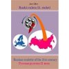 Ruská ruleta 21. století - Jost Obcr