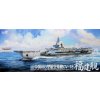 Magic Factory PLAN Type 003 Aircraft Carrier CV-18 Fujian (with painted deck) 1/700