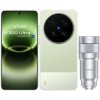 Mobilný telefón vivo X300 Ultra 5G 16 GB / 1 TB - Photographer Kit (5673352B) zelený