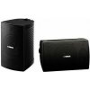 Reproduktory YAMAHA NS-AW294 čierne (130282064555)