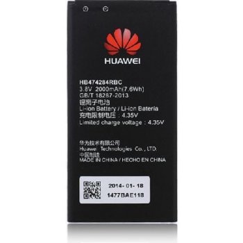 Huawei HB474284RBC