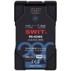 SWIT PB-H290S