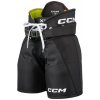 CCM Nohavice CCM Tacks XF Pro YTH, detská, L, tmavo modrá