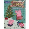 Nakladatelství Jiri Models Vánoční omalovánky se samolepkami, Prasátko Peppa