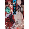 Ishura, Vol. 3 (KEISO)(Brožovaná)