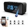 Špionážny Budík s Kamerou 4K + WiFi / P2P s IR LED + Bluetooth Reproduktor