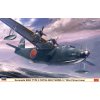 Hasegawa Kawanishi H8K2 Type 2, Flying Boat 12 1/72
