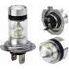 Žiarovka Shr Germany H7 6000k Ultra White xenon Led H7 100 W 1 ks