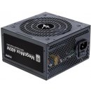 Zalman MegaMax 600W ZM600-TXII