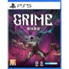 Grime (PS5)