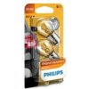 Autožiarovka Philips Vision P21/5W BAY15d 12V 21/5W 12499B2 2 ks