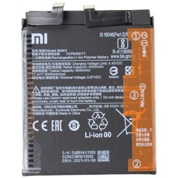 Xiaomi BM4X