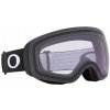 Lyžiarske okuliare Oakley Flight Deck XM UV-400 kat. 1