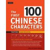 First 100 Chinese Characters: Traditional Character Edition (Laurence Matthews,Alison Matthews)(Brožovaná)