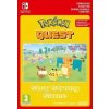 Pokémon Quest – Stay Strong Stone – Nintendo Switch Digital