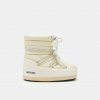 Moon Boot Dámske béžové snehule Moon Boot Evx Light Nylon