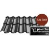 BP2 Alfa 2.0 0,5 x 1183 x 720 mm Polyester Standard RAL 3009 červenohnedá 1 ks