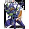 Neon Genesis Evangelion: Anima (Light Novel) Vol. 1 (Ikuto Yamashita,Takeru Kageyama,Hiroyuki Utatane)(Brožovaná)