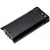 Batéria pre Kenwood KNB-29, KNB-29N, KNB-30, KNB-30A, KNB-53 - 2500mAh, 7,2V