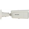 Hikvision DS-2CD2647G2HT-LIZS(2.8-12mm)(eF)