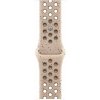 Řemínek Apple Watch 40mm Desert Stone sportovní řemínek Nike - M/L (MC2D4ZM/A)