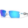 OAKLEY OO9488 948802 - (63-10-131)