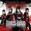 Mary's Blood - Mary's Blood [CD]