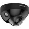HIKVISION DS-2CD2547G2-LS(2.8mm)(C)(BLACK)