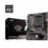 MSI MB Sc AM4 A520M-A PRO, AMD A520, 2xDDR4, m-ATX A520M-A PRO