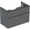 GEBERIT KÚPEĽNE Skrinka pod umývadlo iCon, s 2 zásuvkami, 74cm, láva, láva, 502.304.JK.1