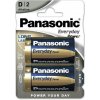 Panasonic Alkalická baterie LR20EPS/2BP Everyday Power (Blistr 2 ks)