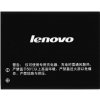 Baterie Lenovo BL171, Lenovo A319, A356, A368, A390, A60, A65 1500mAh Li-Pol – originální