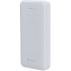 Devia powerbank Kintone 20000 mAh - White (6938595354656)