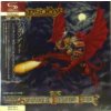 CD Rhapsody: Symphony Of Enchanted Lands