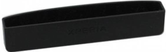 Kryt Sony Xperia P spodný čierny