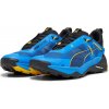 Pánske bežecké topánky Puma EXPLORE NITRO modré 377854-07 - EUR 44 | UK 9,5 | US 10,5