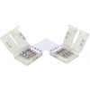 Spojka rohová pre LED pásy 5050 RGB 4pin 10mm