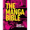 Ilex Press Manga Bible