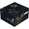 Zalman Decamax 600W ZM600-LX3