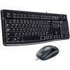 Logitech Desktop MK120 920-002562
