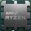 AMD Ryzen 5 7600X3D (až 4,7GHz / 100MB / 65W / AM5) tray, bez chladica 100-100001721